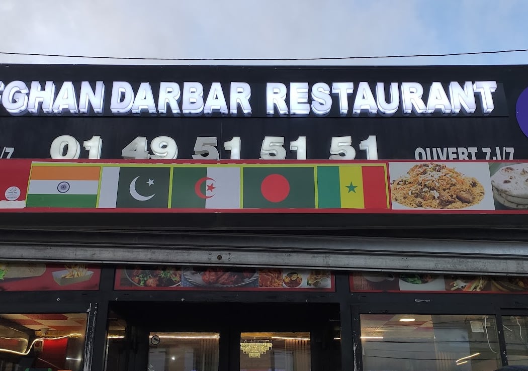 Afghan Darbar Restaurant 2